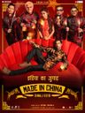 Made In China poster