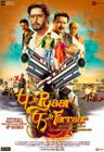 P Se Pyaar F Se Farraar poster