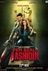 Yeh Saali Aashiqui poster