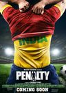 Penalty poster