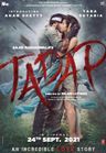 Tadap poster