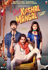 Sab Kushal Mangal poster