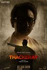 Thackeray poster