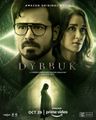Dybbuk poster