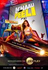 Khaali Peeli poster