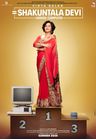 Shakuntala Devi poster