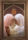 Sheer Qorma poster