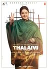 Thalaivii poster