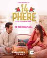 14 Phere poster