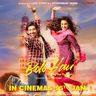 Bolo Hau poster