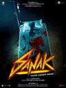 Sanak poster