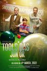 Toolsidas Junior poster