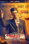 Swatantrya Veer Savarkar poster