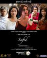 Safed poster