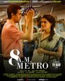 8 A.M. Metro poster