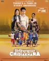 Chidiakhana poster