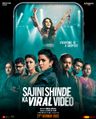 Sajini Shinde Ka Viral Video poster
