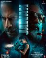 Jawan poster