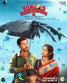 Kanjoos Makhichoos poster