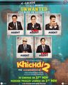 Khichdi 2 poster