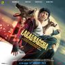 Lakadbaggha poster