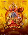 Mandali poster