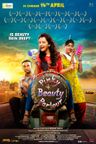 Pinky Beauty Parlour poster