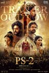 Ponniyin Selvan 2 poster