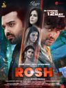 Rosh poster