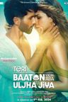 Teri Baaton Mein Aisa Uljha Jiya poster