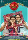 Shubh Nikah poster