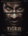Tiger Nageswara Rao poster