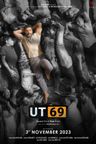 UT69 poster