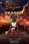Chhota Bheem And The Curse Of Damyaan poster