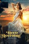 Hero Heeroine poster