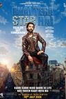 Bhai Tera Star Hai poster