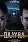 Daayra poster