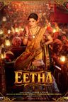 Eetha poster