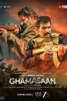 Ghamasaan poster