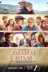 Jab Khuli Kitaab poster