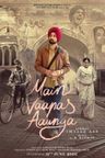 Main Vaapas Aaunga poster