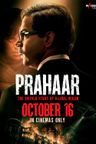 Prahaar poster