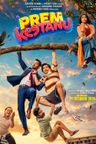 Prem Keetanu poster