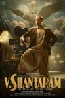 V. Shantaram poster