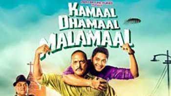 1st Monday Box Office Collections of 'Kamaal Dhamal Malamaal'