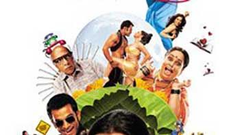 'Aiyyaa' A Huge Disaster Overseas Too