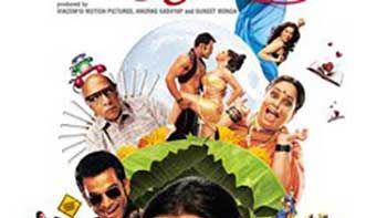 'Aiyyaa' Opening Day Box Office Collections