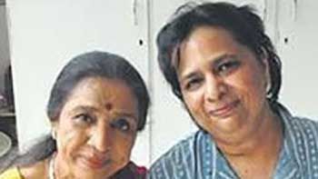 Did Varsha Bhosle Shoot With the Lost Pistol of Asha Bhosle?