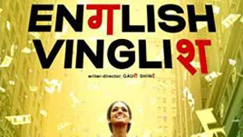'English Vinglish' 2nd Day Box Office Collections