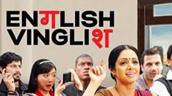'English Vinglish' Box Office Collections-1st Tuesday
